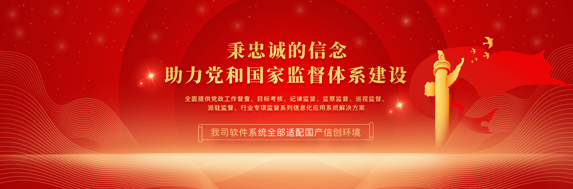第一张