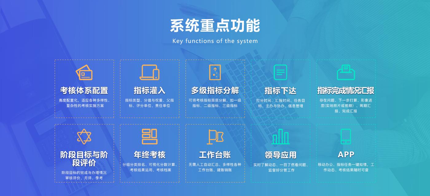 党廉2.jpg