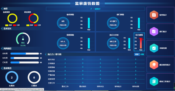 QQ图片20221014175944.png